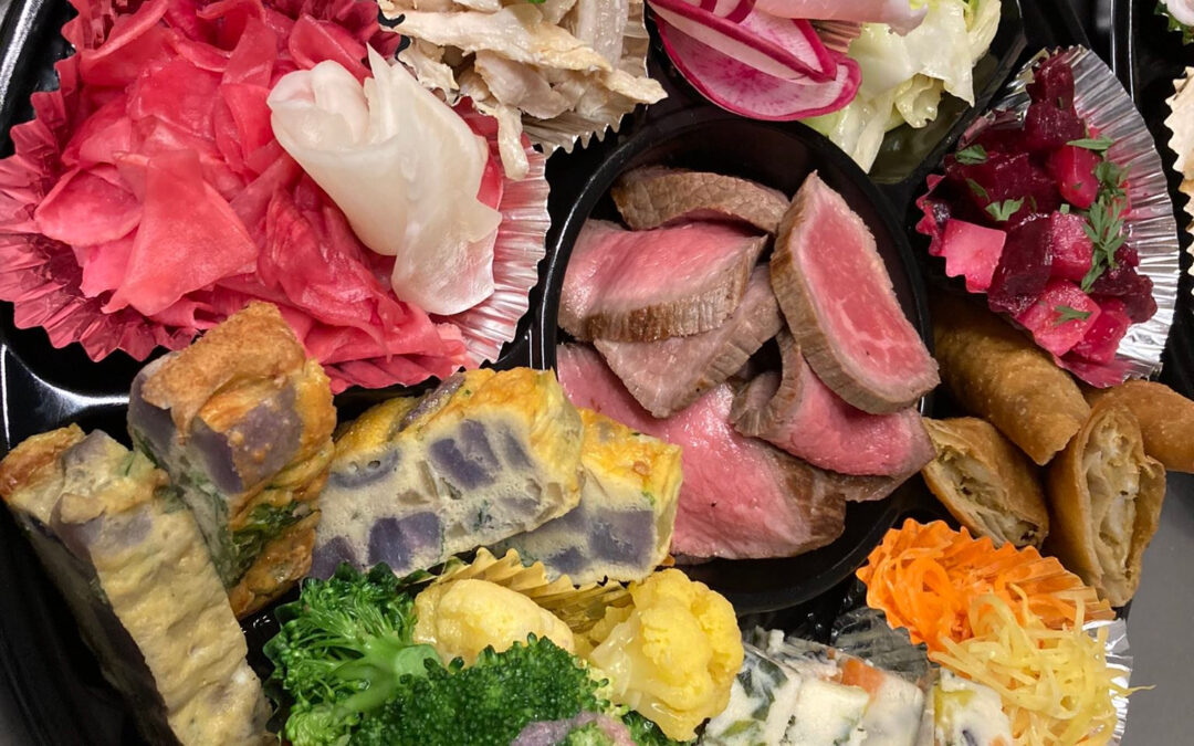 あけましておめでとうございます